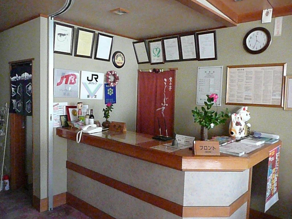 Hotel Bouzantei Kotobuki Ueda Exterior foto