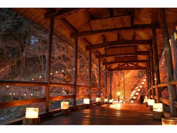 Hotel Bouzantei Kotobuki Ueda Exterior foto